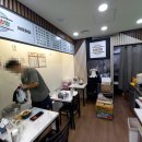 분식9단냉면10단 | 수원 김밥 맛집 김심은데김나고밥심은데밥난다 김밥+쫄면 조합후기