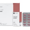 (주)메타센테라퓨틱스 이미지