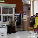 학가산온천매점 - 27755 | 학가산온천매점