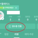 필라테스아틀리에