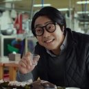 영도할머니 이미지