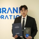 프로마케팅솔루션