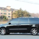 타이어휠타운 이미지