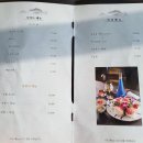 서강8경율도 이미지