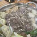 바로손만두 이미지