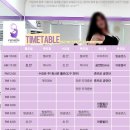 카밀라벨리댄스스튜디오