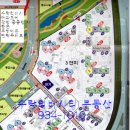 수락리버시티3.4단지 이미지