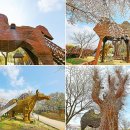 아로목장 이미지