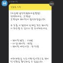 아웃백스테이크하우스남양주현대아울렛 이미지