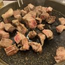 한우마당 티스토리