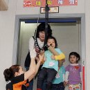 아이삭어린이집 이미지