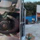 한국타이어동해점 이미지