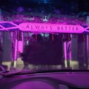 유니드주유소 이미지