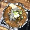온담감자탕 | [가산디지털단지] 가산 가온담 감자탕 맛집 후기 | 재방문 의사 100%