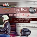 푸조스쿠터중구