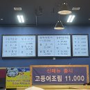 the도담