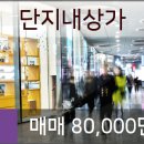 응암지점 국민은행 이미지