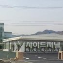 원삼농산물