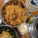 대구 동호지구 쫀득한 뒷고기 [양세호의 옛날 뒷고기]