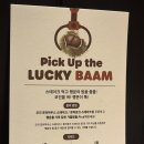 도로시하우스 | 부천역 패밀리레스토랑 [아웃백 스테이크 하우스] 런치 내돈내산 후기