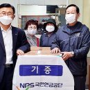 보성시장상인회 한라일보