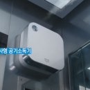 유나이티드 다온태권도장 이미지