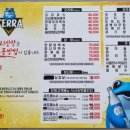 백로산장 이미지