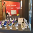 총각네텔레콤