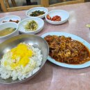 나누리 밥집 | 서면 나누리 충무김밥 24시간영업 하는곳! 내돈내산 찐후기