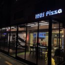 46이너스피자 이미지