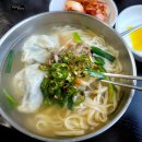 명동칼국수 | 통통한 만두와 면발의 조화 직장인 점심맛집 명동칼국수
