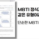 (주)한호건설 이미지