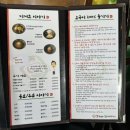 고기와국수이야기 | 울산 명촌 맛집 고기와국수이야기에서 돼지고기, 껍데기 맛에 반했어요.