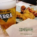 자담치킨 하소점