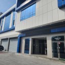 부산장림표면처리사업협동조합 이미지