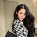 하이니헤어
