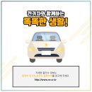 감우재충전소 네이버블로그
