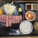 장산역 이미지