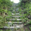 청주읍성 이미지