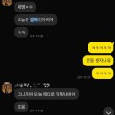 힙(HIP)호텔 | 갈산동헬스장 그루비짐 측만증회원님 1년5개월차 수업후기