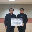 수택1동 행정복지센터 이미지