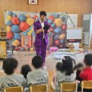 용성초교 병설유치원 이미지