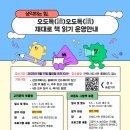 신방 이미지