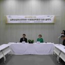 수원화성박물관 이미지