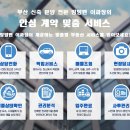 골든펠리스더리치오피스텔 이미지