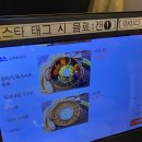 CU 구암점 | 대전 구암동 점심특선 육개장갈비탕 맛집 '백송' 든든하다