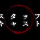 스테이더크로스 이미지