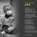 서부정형외과의원 이미지