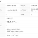 현대보성대리점 이미지