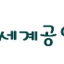 지산1리마을회관 이미지